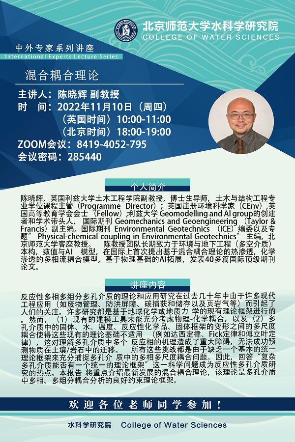 微信图片_20221103113506.png