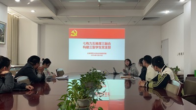 学生会场.jpg
