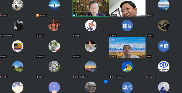 学术报告会交流环节.png